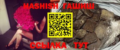 герыч Тверь